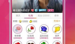 91直播appios,iOS平台上的精彩直播盛宴