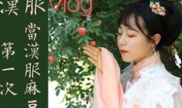 麻豆是啥,揭秘时尚界的神秘力量